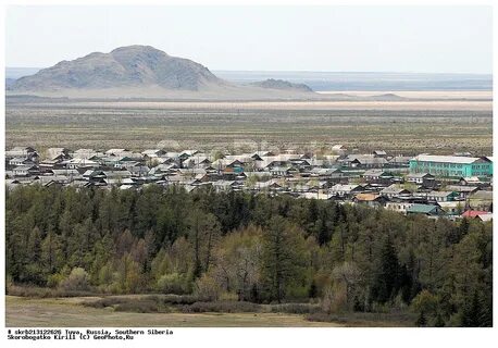 Самагалтай республика тыва