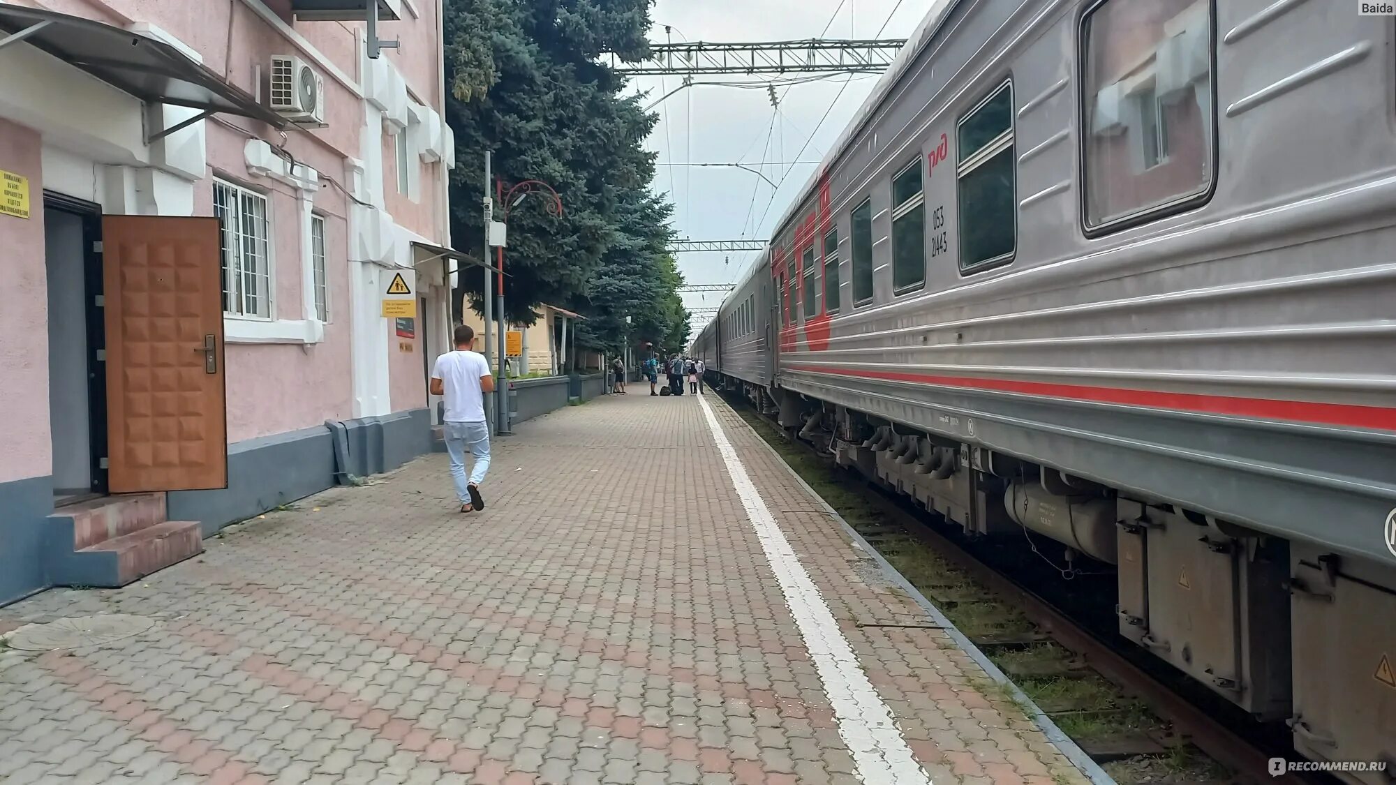 Георгиевск владикавказ поезд. Георгиевск владикавказ поезд. Георгиевск владикавказ поезд. Георгиевск владикавказ поезд. Поезд 033с, владикавказ — москва «осетия».