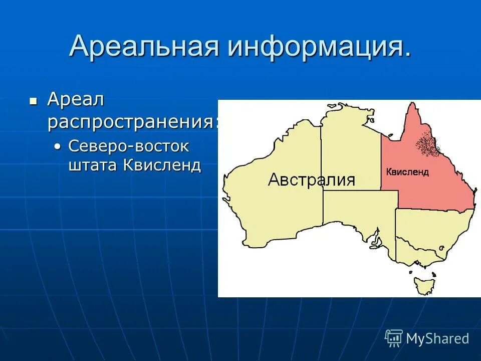 Ареалы распространения основных групп населения австралии. Карта австралии по плотности населения. Народы австралии расселение. Ареалы австралии на карте. Ареал обитания кенгуру.