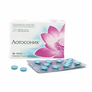 Лотосоник таблетки