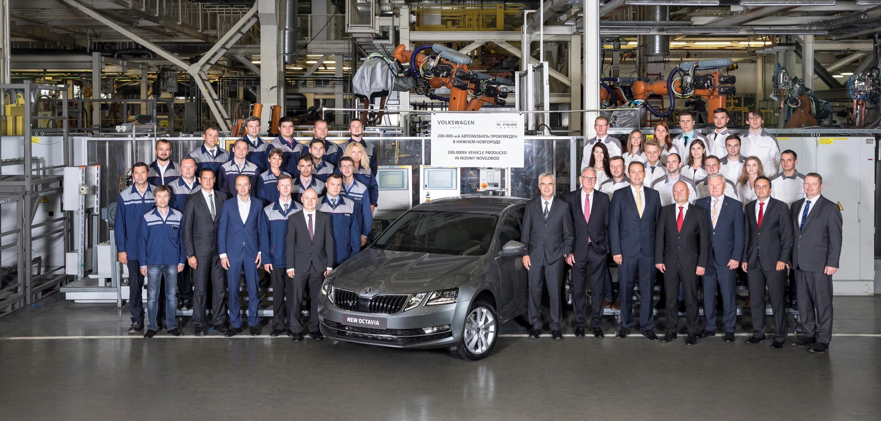 Завод ГАЗ Нижний Новгород автозавод. Завод Шкода в Нижнем Новгороде. ГАЗ Шкода Нижний Новгород. Горьковский автомобильный завод Шкода.