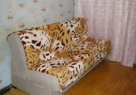 Авито московский снять