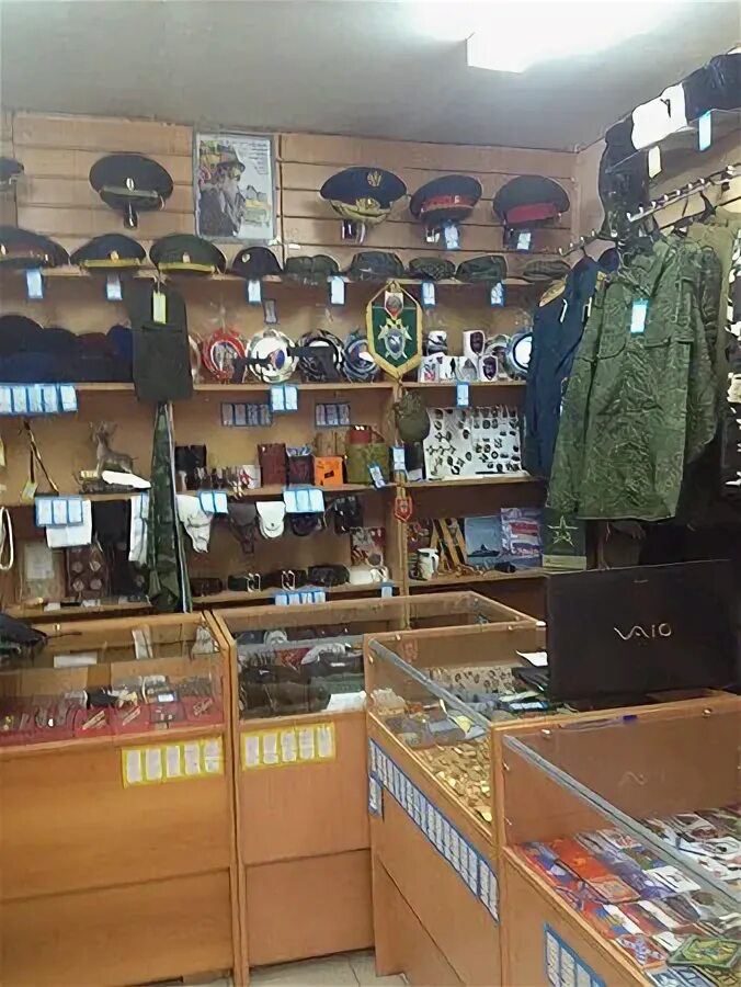 Военторг м. Военторг сосновый бор ленинградская. военторг усолье-сибирское. военторг калининец. военторг тоцкое 2.