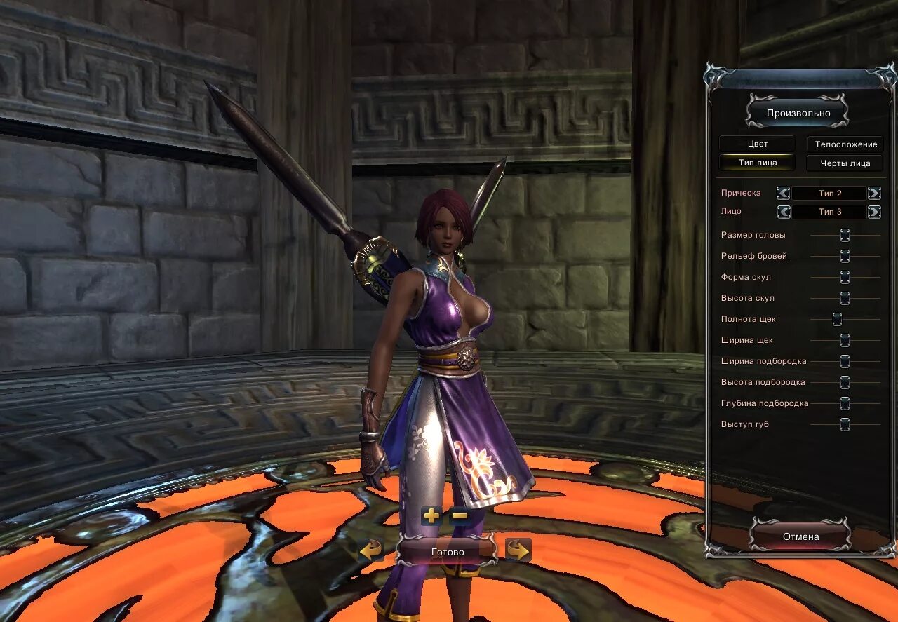 Клиентские игры. Элементы рпг 7. Седьмой элемент игра. 7 элемент мморпг. 7 соул.