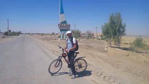 Бухара об хаво 10