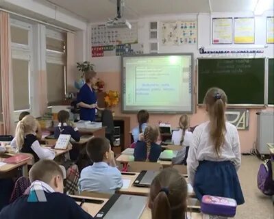 Сайт лицей лесосибирск