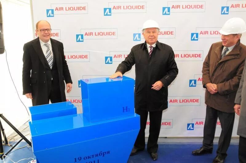 Ооо эр ликид. Эр Ликид. Air liquide Москва. Air liquide Новокузнецк. Эр Ликид Кузбасс.