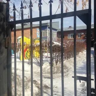 Детский сад 220 ржд иркутск
