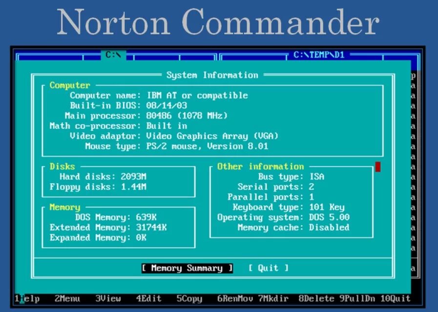 Norton Commander 5.0. Программная оболочка Norton Commander. "Norton Commander 4.0". MS dos Интерфейс оболочка. Norton commander dos