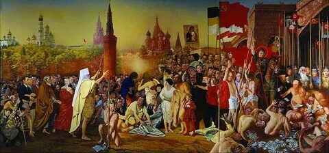 Покажите первый век