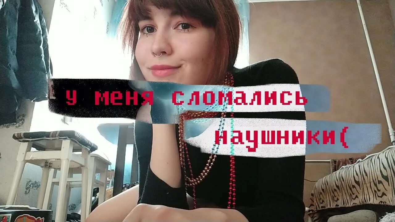 Im simple russian. Симпл рашен герл. Simple Russian girl текст. I am a simple Russian girl. Айм Джаст э Симпл рашен герл.