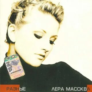 На седьмом этаже за семь