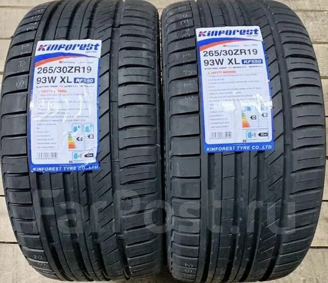265 30. Pirelli pzero 265/30 r20 94y. Шина триэнджел 265/30r19. 265 30. Tourador x speed tu1.