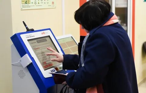 Тюмень телефоны филиалов