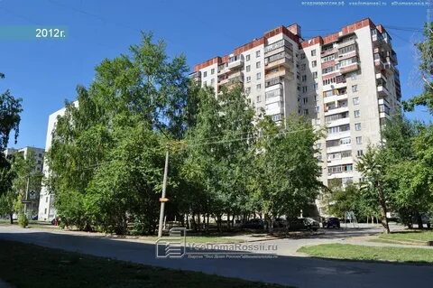 Индустрии 26