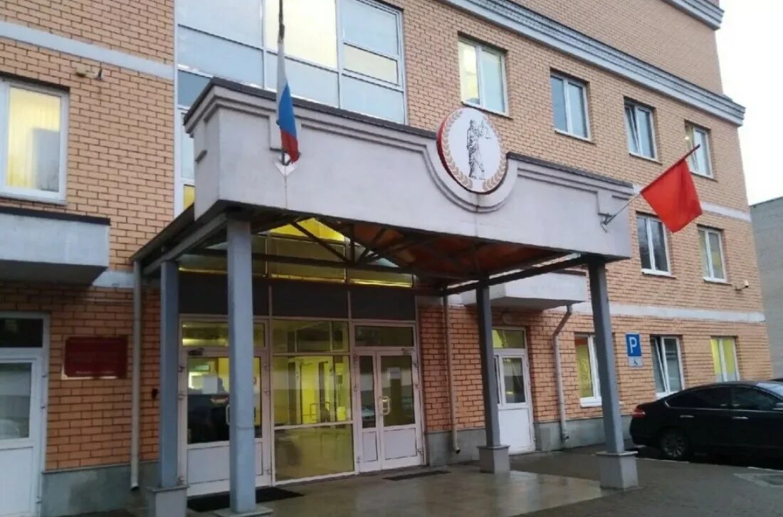 Речная, д. Судья зотова красногорский суд. Красногорск, ул. Красногорский горсуд. Районный суд красногорск красногорский.