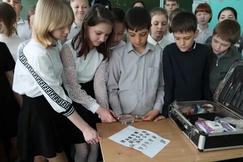 Работа староминская