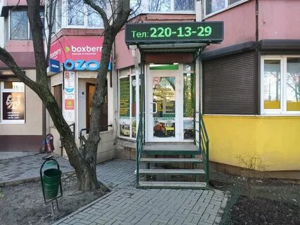 Автошкола автопрестиж ростов