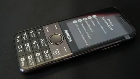 Philips xenium e580