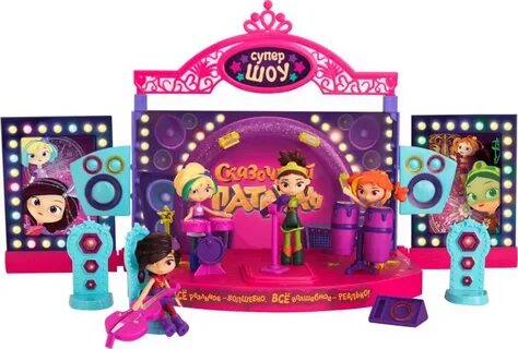 Игрушка сцена