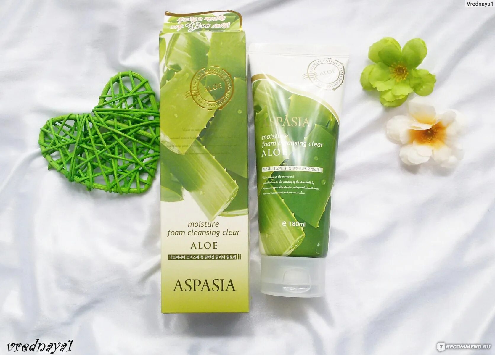 Cleansing foam пенка для умывания отзывы. Aspasia алоэ умывалка. Aspasia Green Tea пенка. Aspasia алоэ Moisture Foam Cleansing 180 мл. Aspasia пилинг скатка.