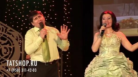 Синсез гомер утеп бара