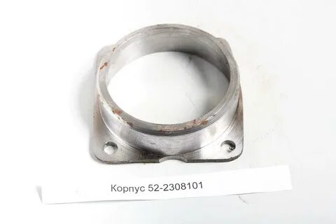 Корпус 52