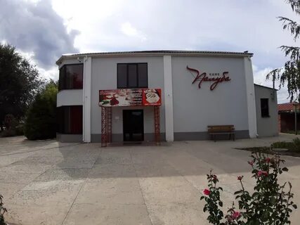 Кафе в красноармейском