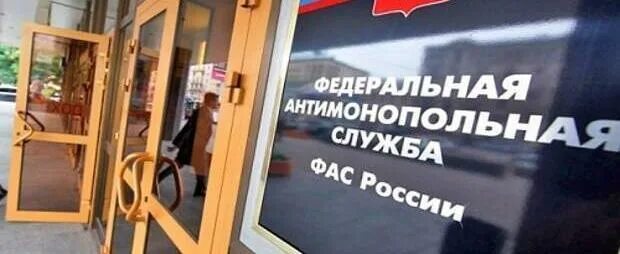 Фас дело мтс. Фас возбудила дело. мтс фас. фас возбудило против мтс. фас возбудила дело против «мегафона» из-за повышения тарифов.