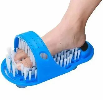 Feet clean up