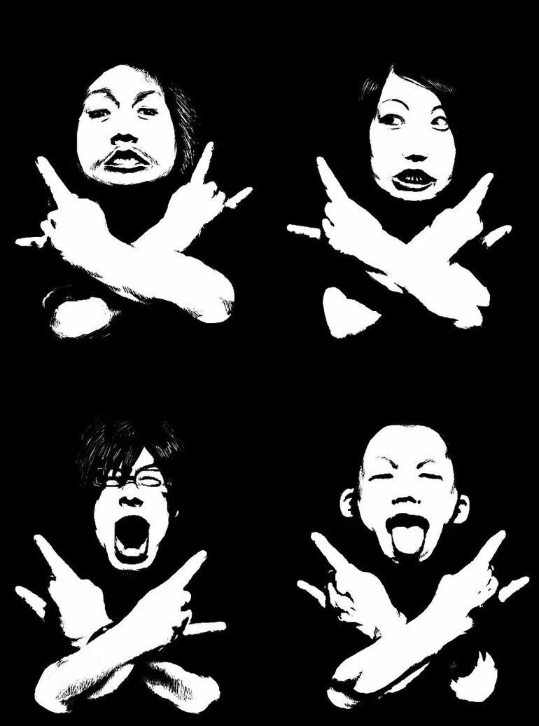 Maximum the hormone what s up. Группа maximum the hormone. ьфчшьгь еру рщкьщту логотип. maximum the hormone zetsubou billy. maximum the hormone дайсукэ цуда.