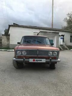 Дром симферополь