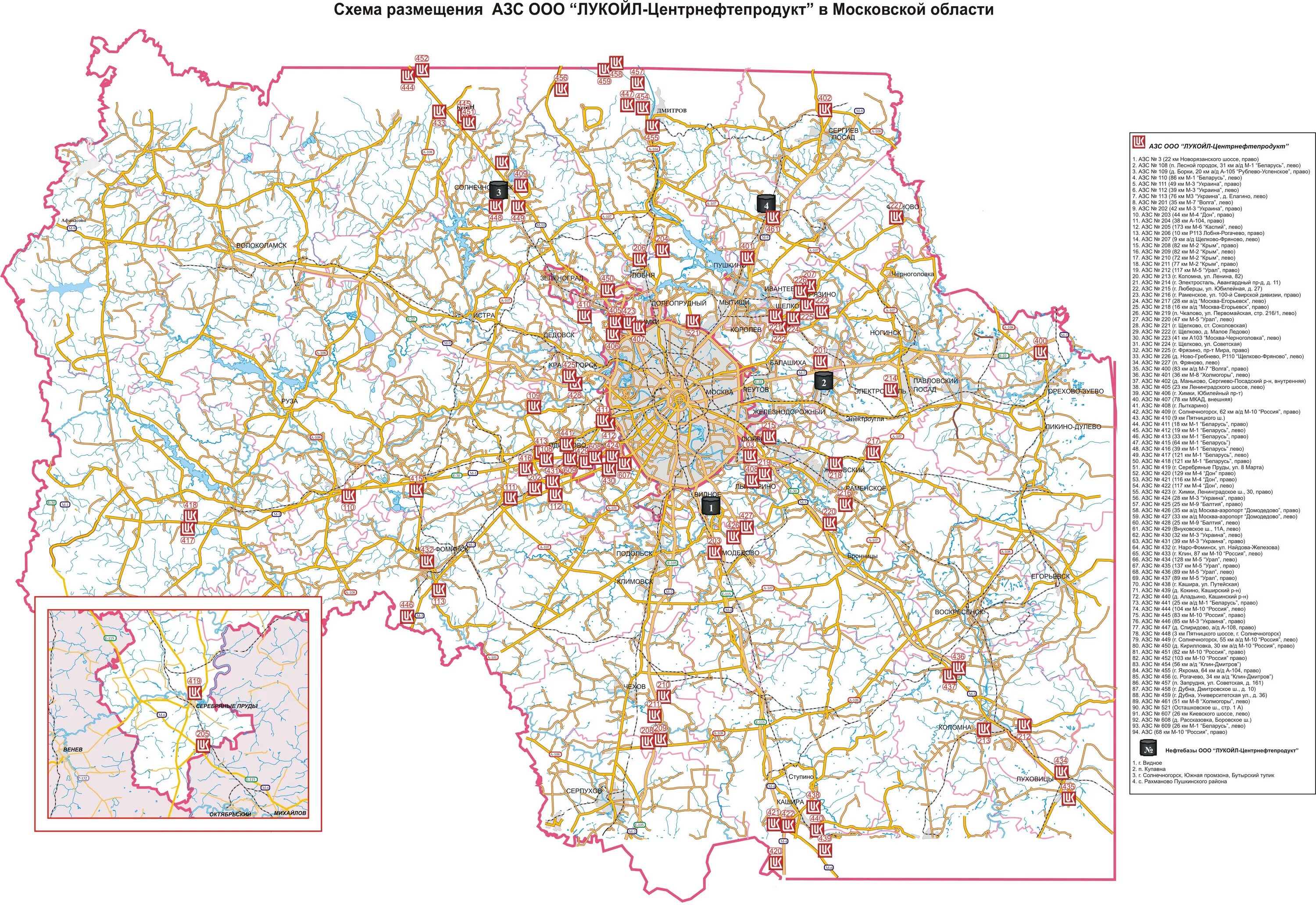 Лукойл заправки на карте Московской области. АЗС на карте Московской области и Москвы. АЗС Лукойл на карте Москвы и Московской области. Сеть АЗС трасса на карте Москвы и Московской области.