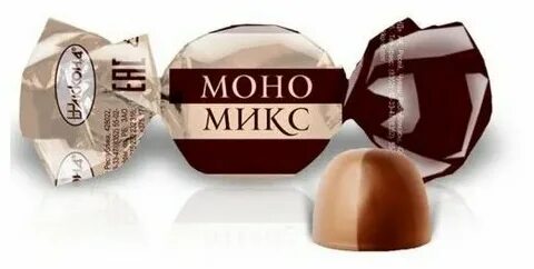 Mono mix