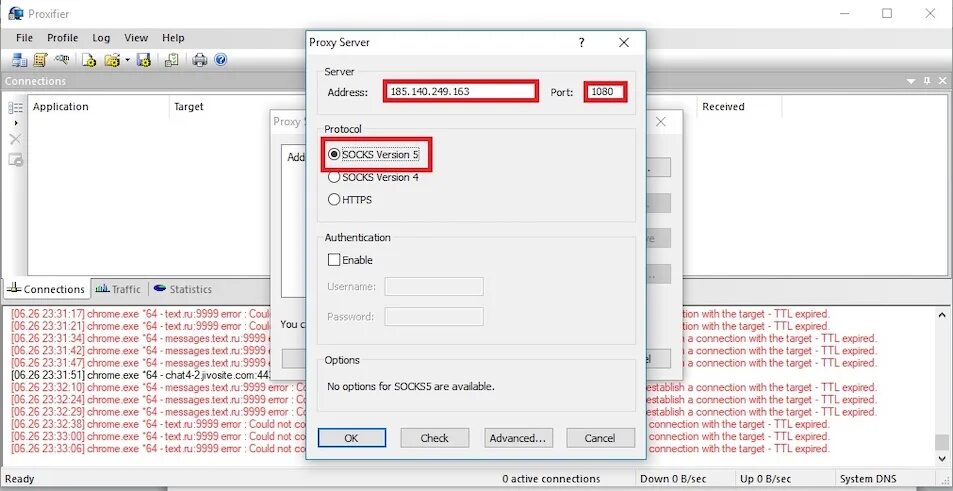 Flukeproxy что за программа. Flukeproxy что за программа
