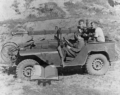 Машины 1944 года