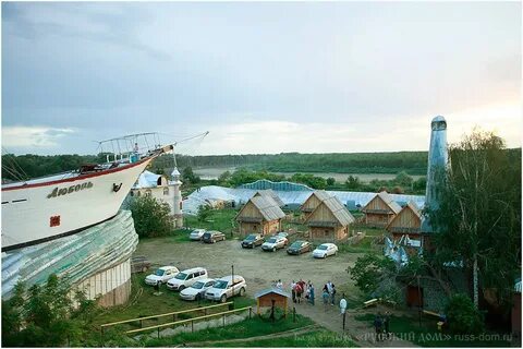 Русский дом село язово алтайский