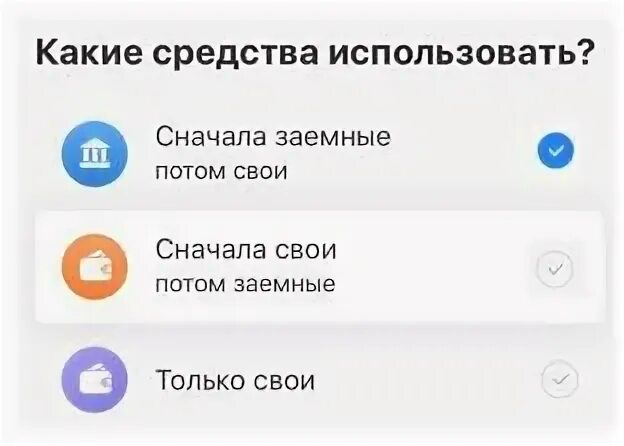 Совкомбанк снятие без комиссии. Карту халва какие банкоматы обслуживают.