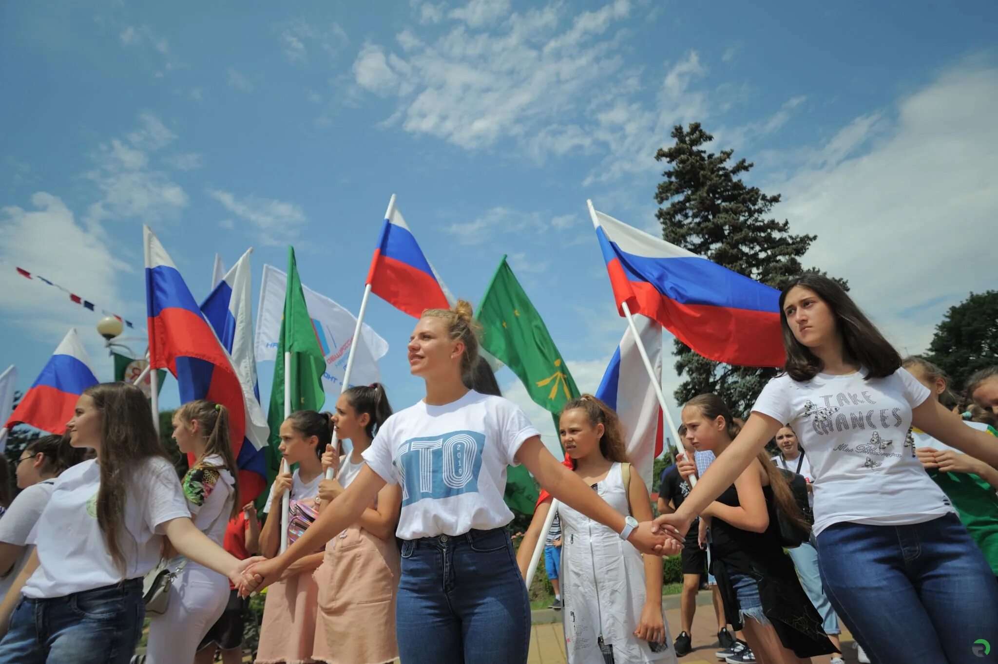 Отдых на праздник день россии. День России празднование. С днем России фото. День России в Адыгее. День флага Адыгеи.