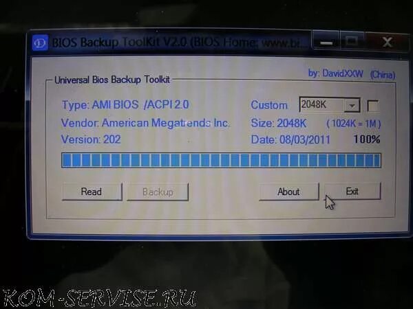 Universal bios backup. Dns a17hc в биос. биос ноутбука днс. биос на днс. дамп bios.