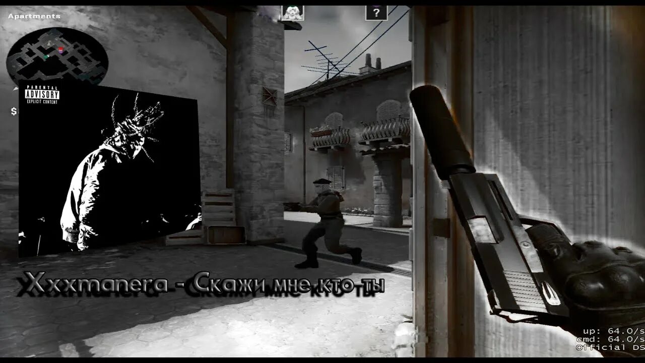 Abstract deviation. Xxxmanera never. Xxxmanera прическа репер. Песня скажи мне кто ты. Xxxmanera.