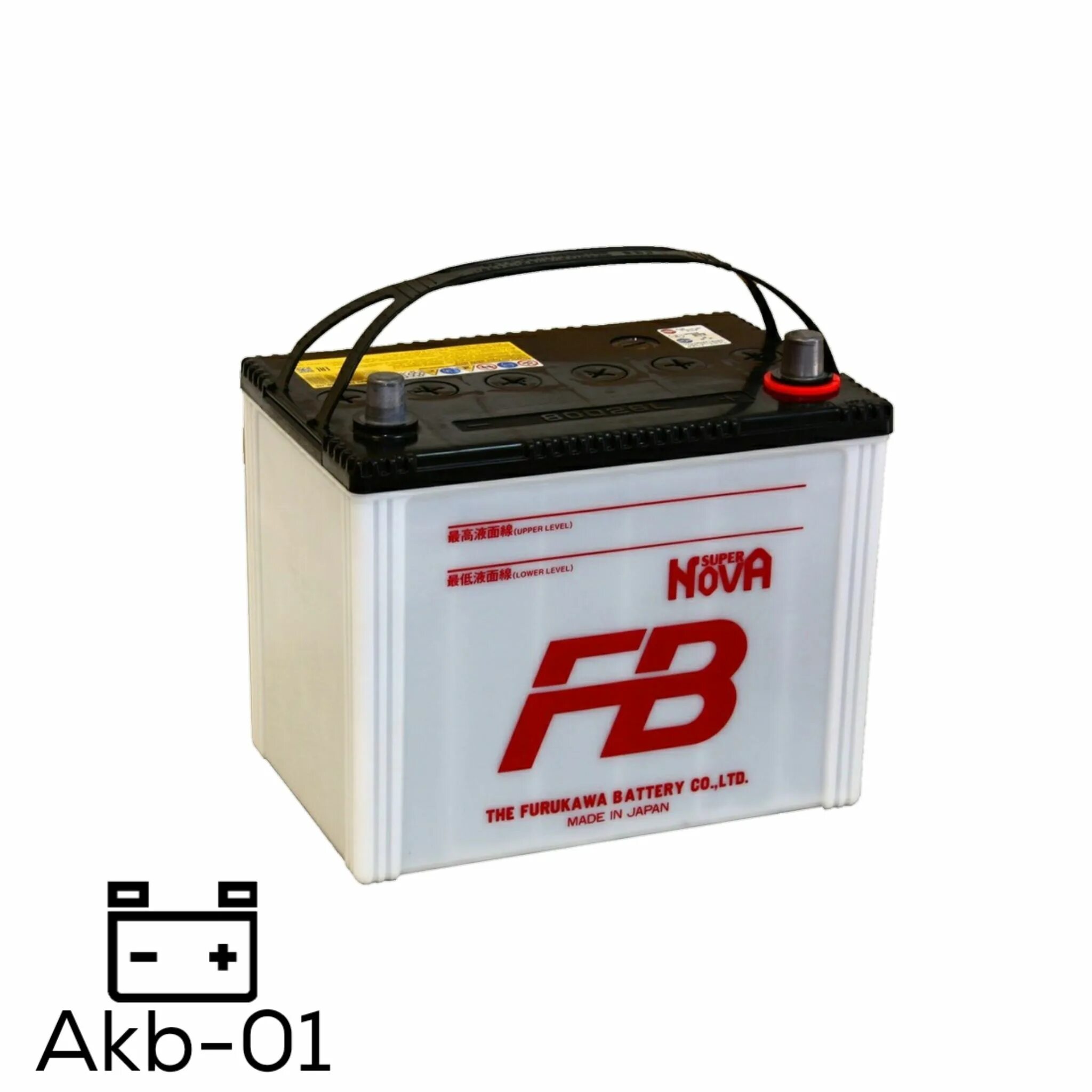 Fb battery. Автомобильный аккумулятор Furukawa Battery super Nova 55d23l. Аккумулятор fb super Nova 55d23l. Furukawa Battery super Nova 68 Ач. Аккумулятор fb 6ct-90vl.