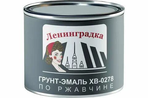 Эмаль 518