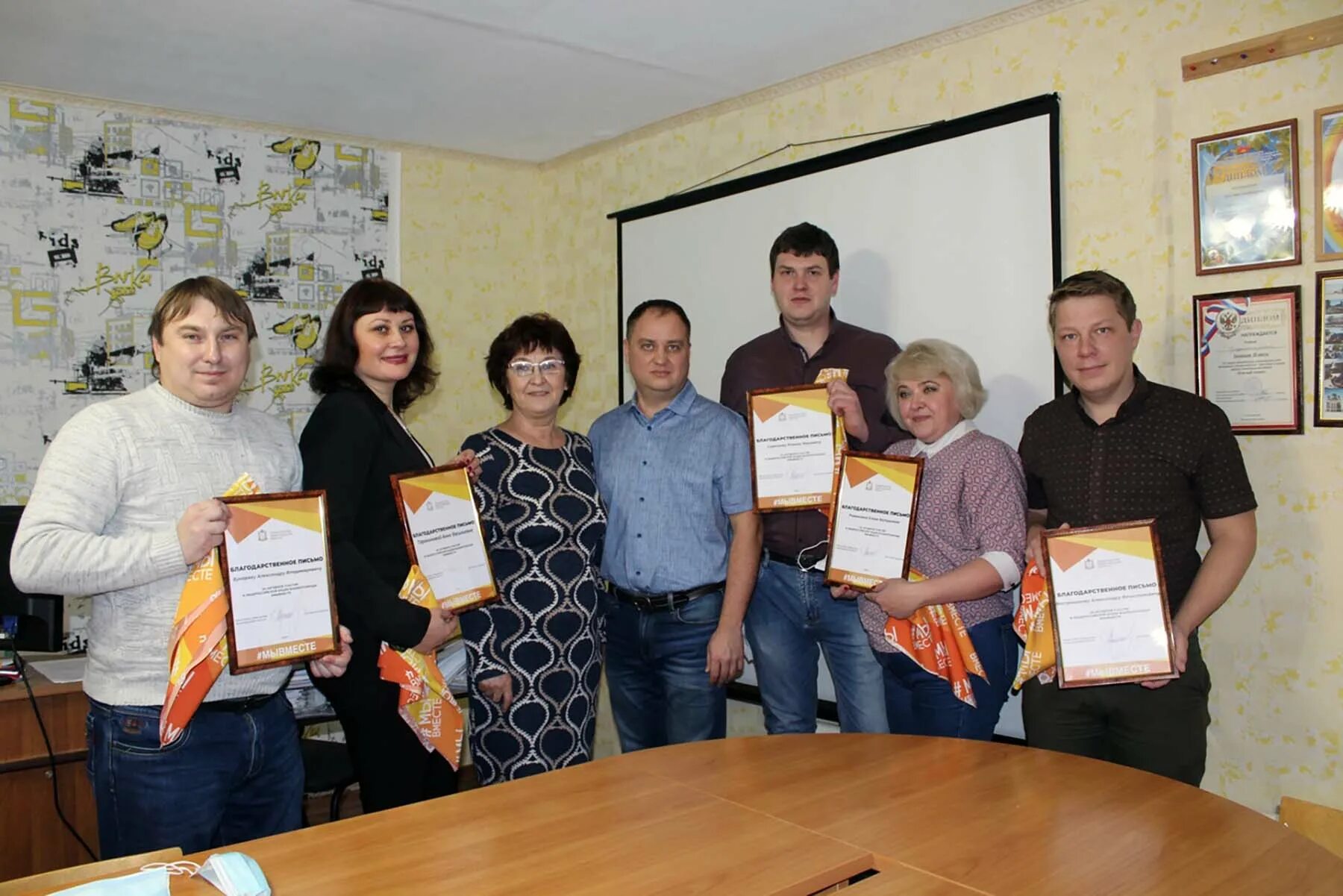 бутурлинский техникум николаева елена. очистные сооружения вача нижегородской области. очистные сооружения первомайск нижегородская область. аптека центральная бутурлино. бутурлино храм сергия радонежского.