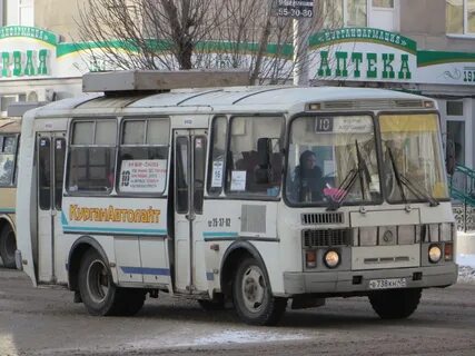 Кн 45