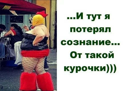 Смешные картинки до слез работа