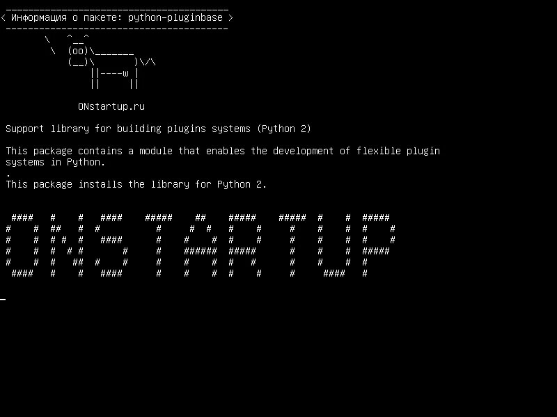 Tesseract python