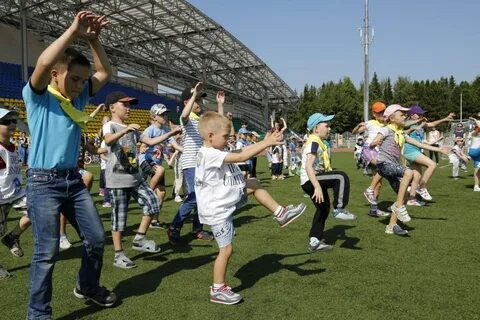 Праздник день игры