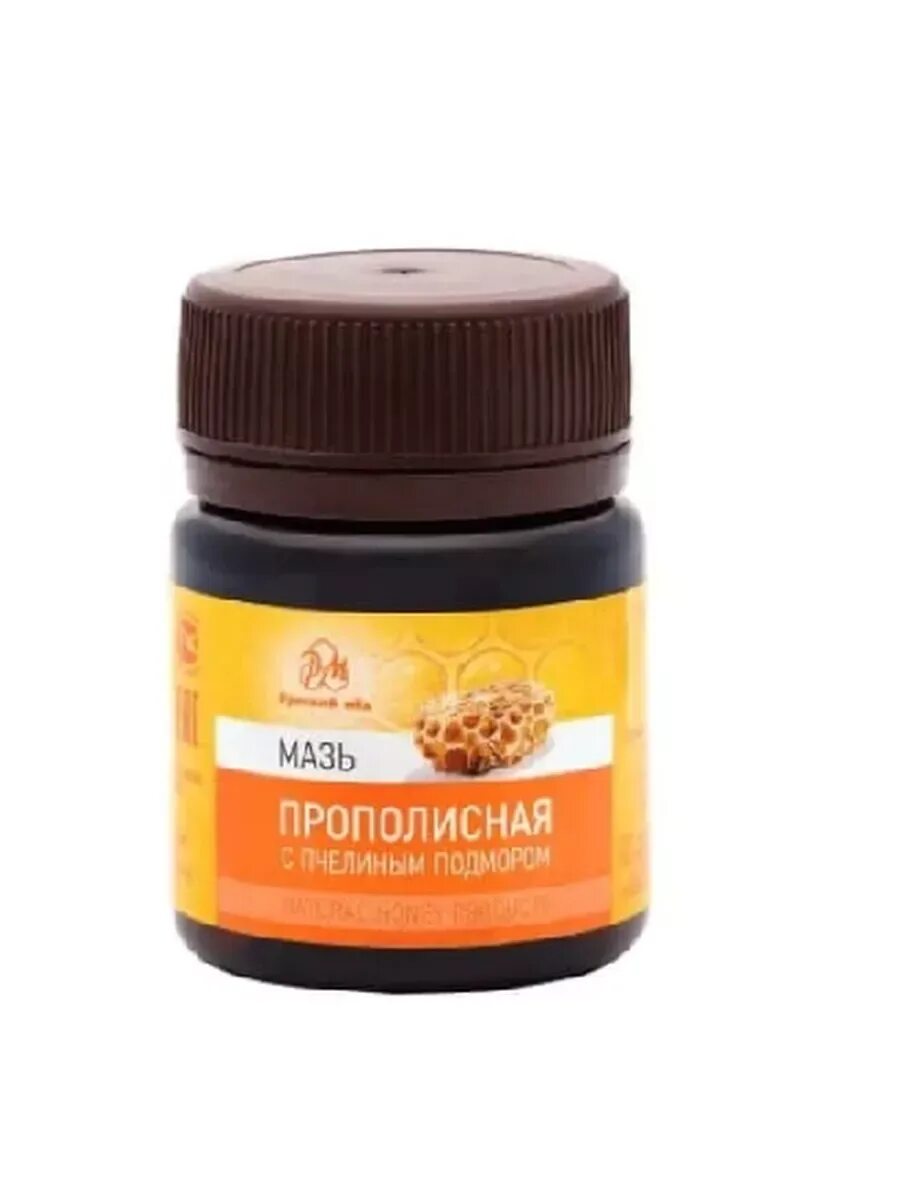 Пчелиная мазь от чего. Мазь прополисная с пчелиным подмором. масло прополисное с пчелиным подмором, 100 мл жива. мазь прополисная 3% 47 г.