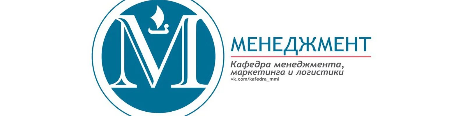 Специальность в университете это. Организационное собрание первокурсников. Нефтяные вузы россии. Тюмгу тюмень. Тюменский государственный университет фэи.